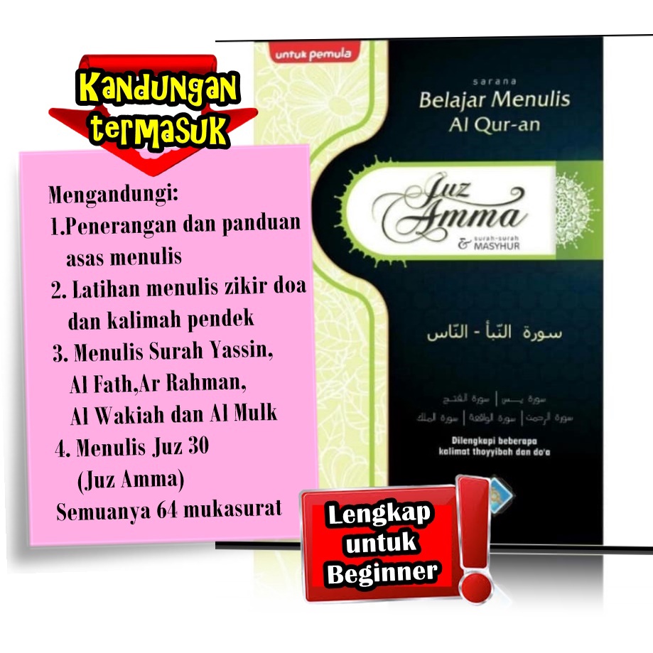 latihan menulis al quran