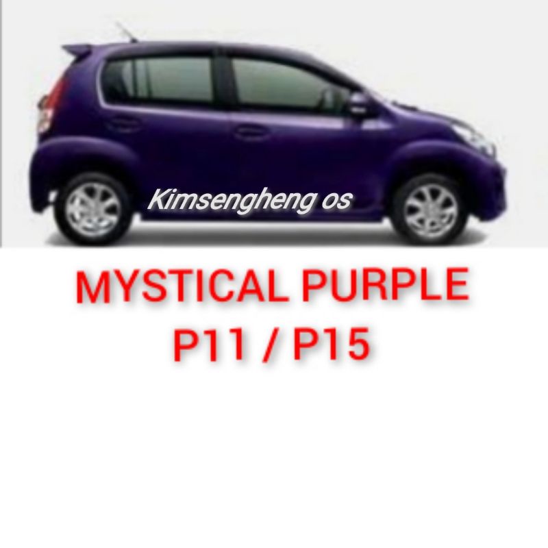 Ready Stock Perodua Myvi Alza Viva 2k Car Paint P11 P15 Mystical Purple Shopee Malaysia