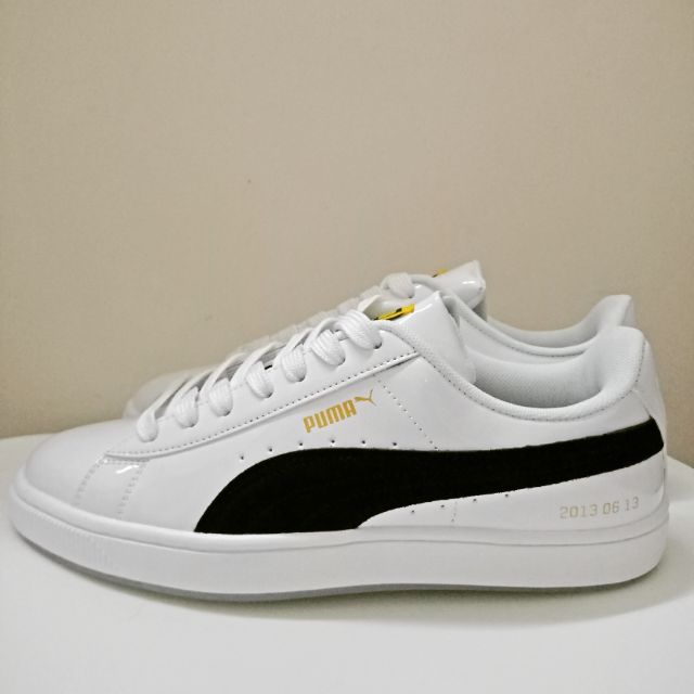 bts x puma basket patent