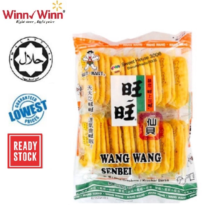 ( HALAL ) Want Want Wang Wang Senbei Rice Crackers ( 16pkt per pack ...