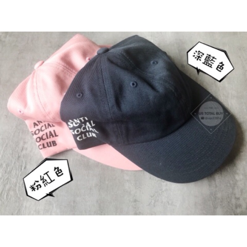 Anti Social Club ASSC Weird Cap Pink Old Hat Baseball 212