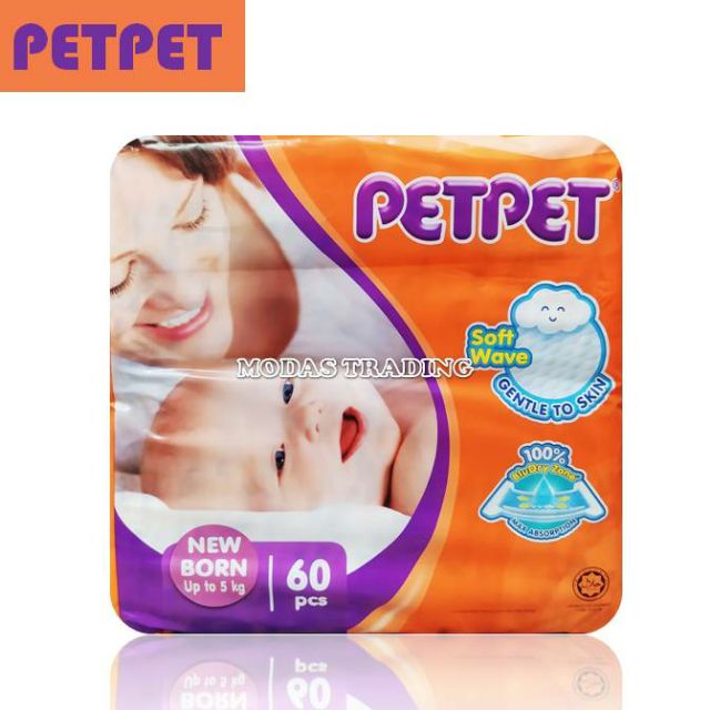 petpet newborn price