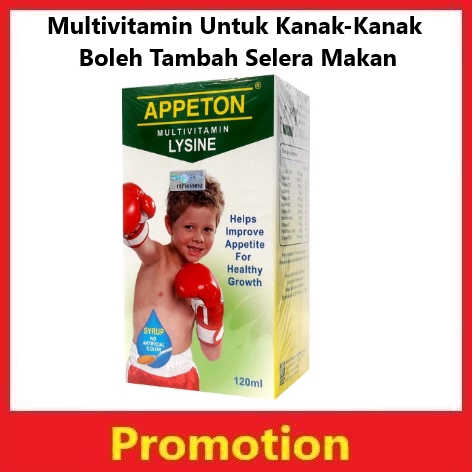 Appeton Multivitamin Lysine Syrup 120ml Tambah Selera Makan Untuk Kanak Kanak Shopee Malaysia