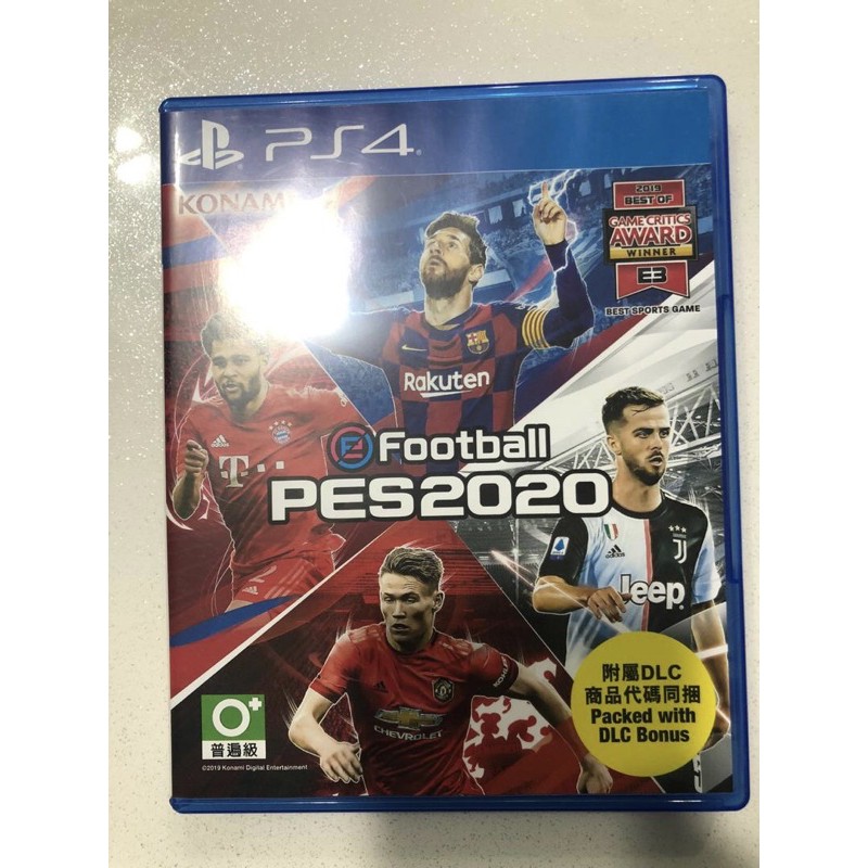 used ps4 cd