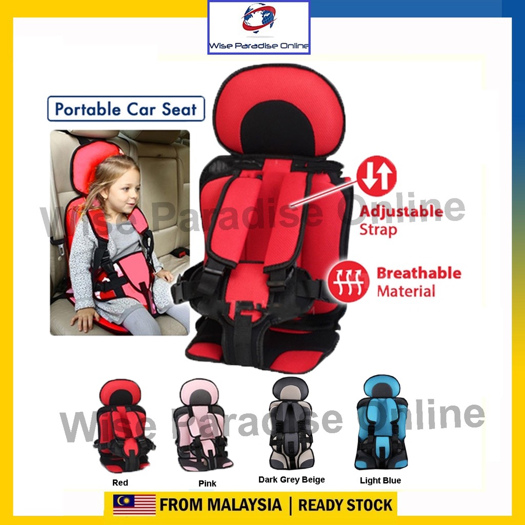 Portable Car Seat Kids Car Safety Seat For Child Baby Portable Carrier Seat Portable Baby Car Seat