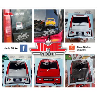 Sticker Kereta, Sticker belakang kereta Perodua Kenari 