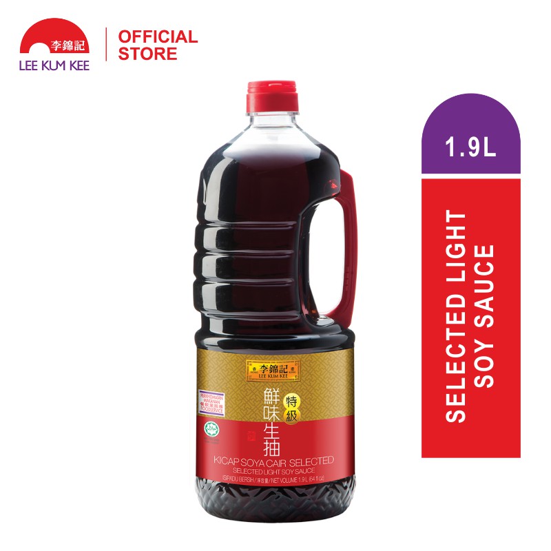 Lee Kum Kee Selected Light Soy Sauce (1.9L) Shopee Malaysia