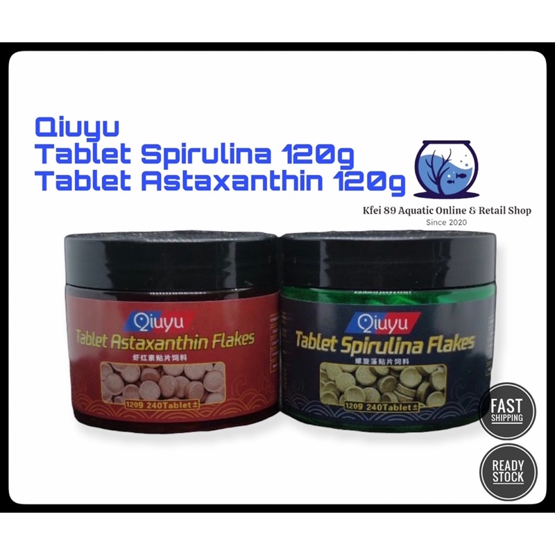 KFEI89 Qiuyu Fish Food Tablet Astaxanthin tablet / Artemia Fish pellets