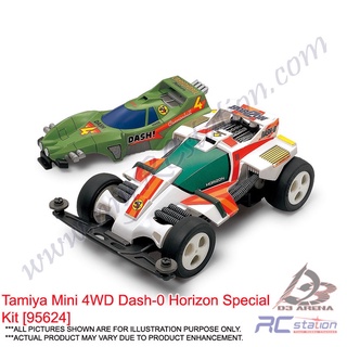 Tamiya Mini 4wd Special Product Dancing Doll Premium Super II Chassis 95266 for sale online 