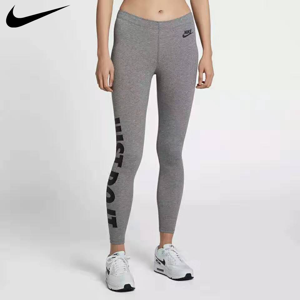 nike thin pants