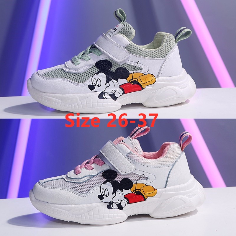 kids shoes free shipping