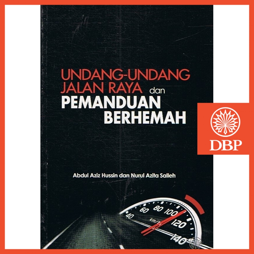 Dbp Undang Undang Jalan Raya Dan Pemanduan Berhemah Shopee Malaysia