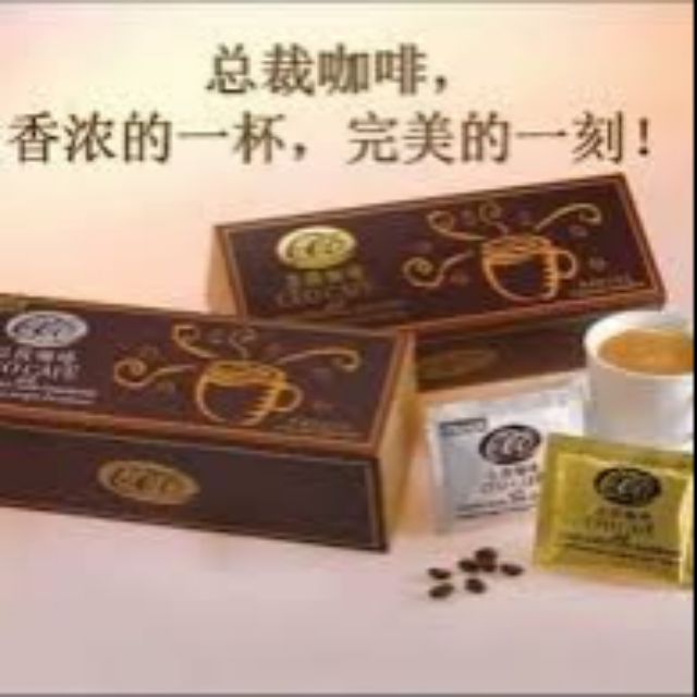 双鹤总裁灵芝咖啡4in1 3in1 Shopee Malaysia