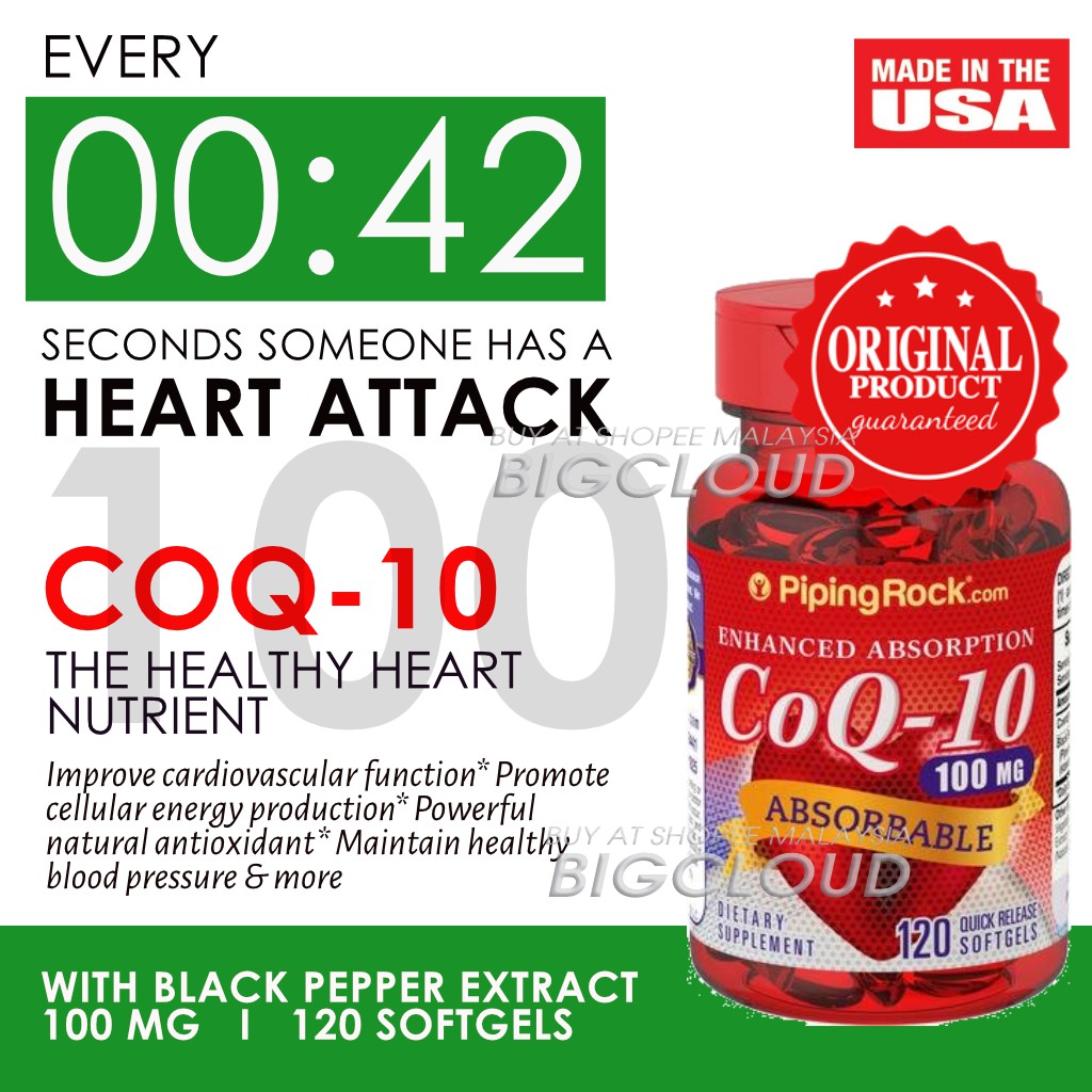 Piping Rock, Absorbable CoQ10, 100 mg, 120 Softgels (co q10, co q10