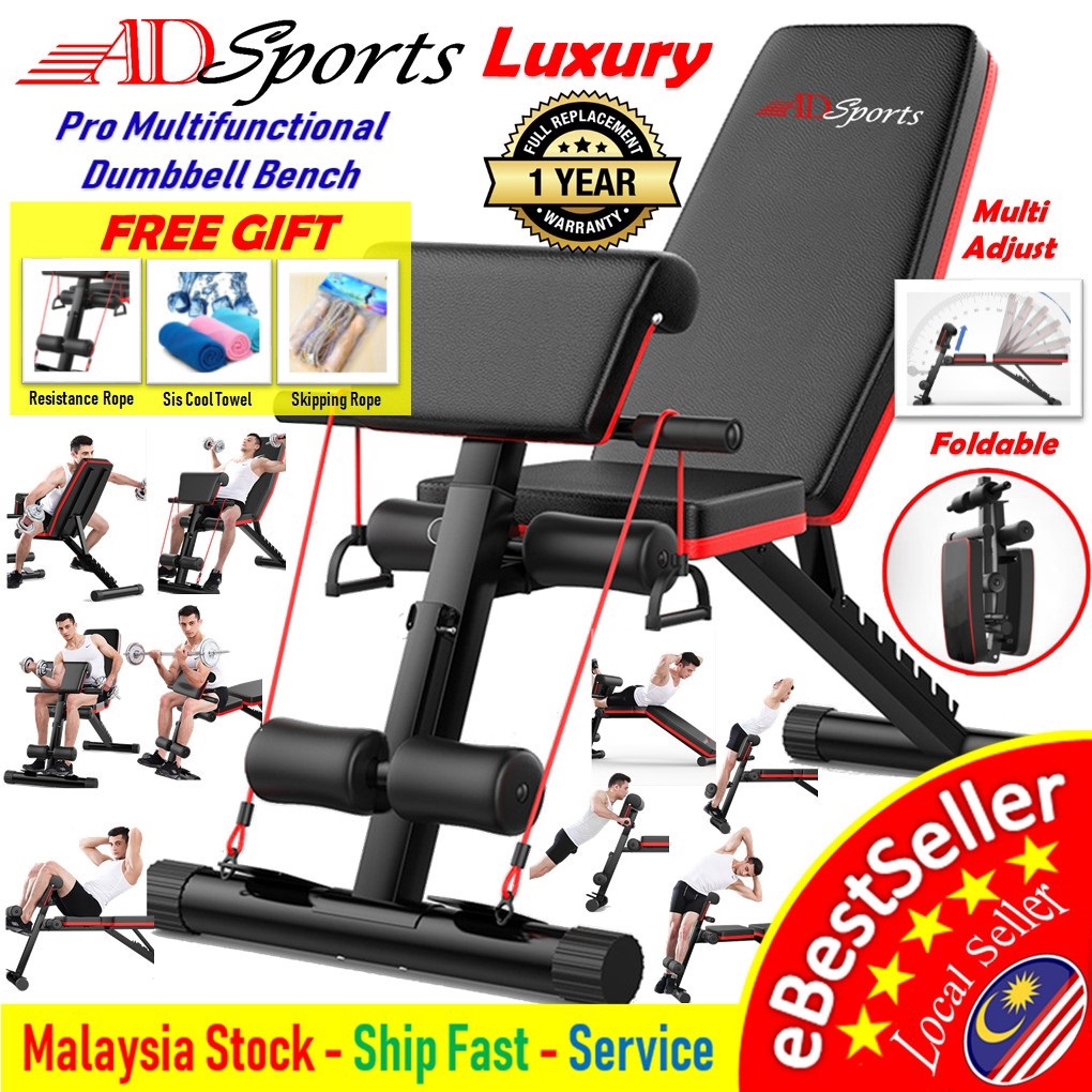 multi use workout bench