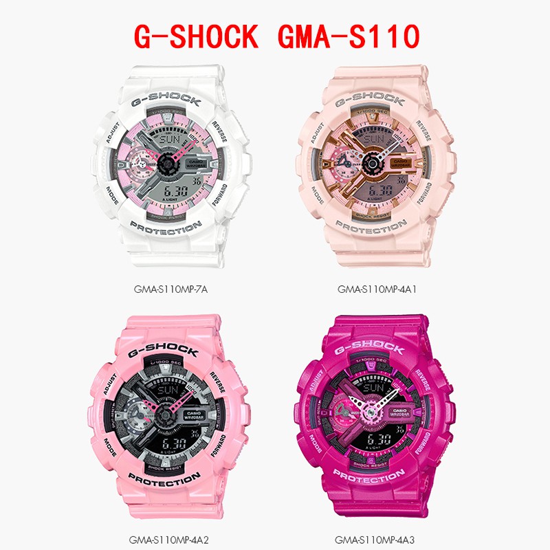 g shock baby g pink