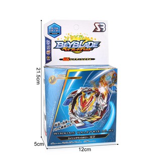 Beyblade Burst B 104 B 105 B 79 B 113 Z Achilles Drain Fafnir Hell Salamender Shopee Malaysia