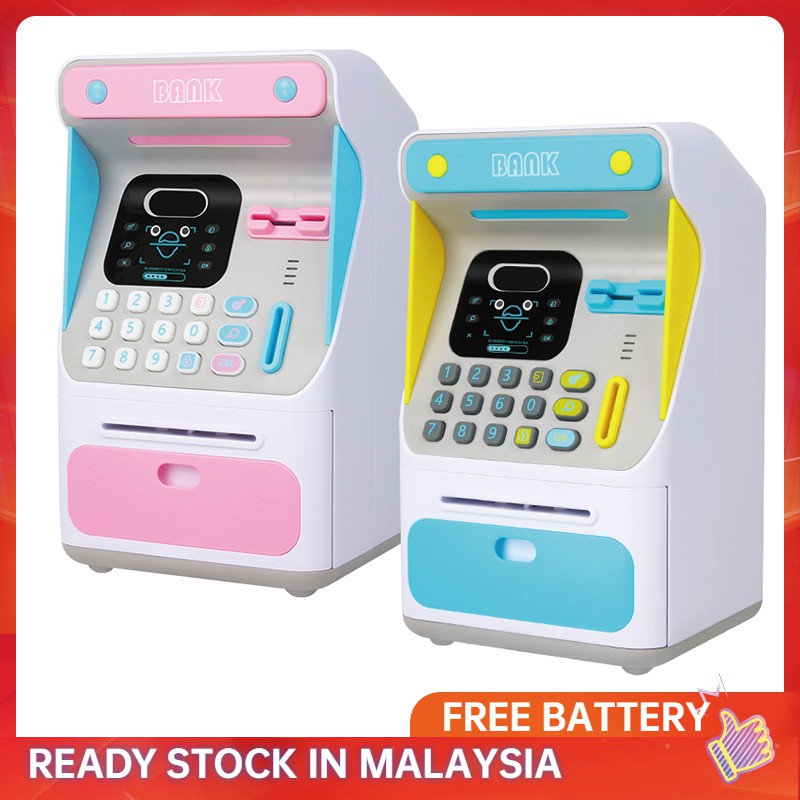 Kids Simulated Face Recognition Automatic Electronic Piggy Bank ATM