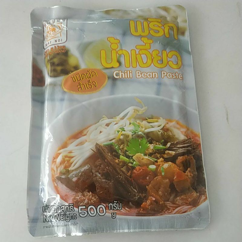 MAE NOI BRAND(CHILI BEAN PASTE)500g Shopee Malaysia