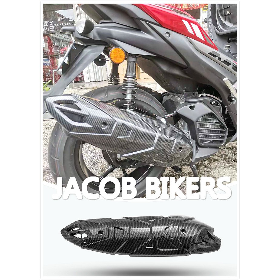 Yamaha Nvx V Vva Aerox Muffler Cover Carbon Exzok Cover Shopee Malaysia