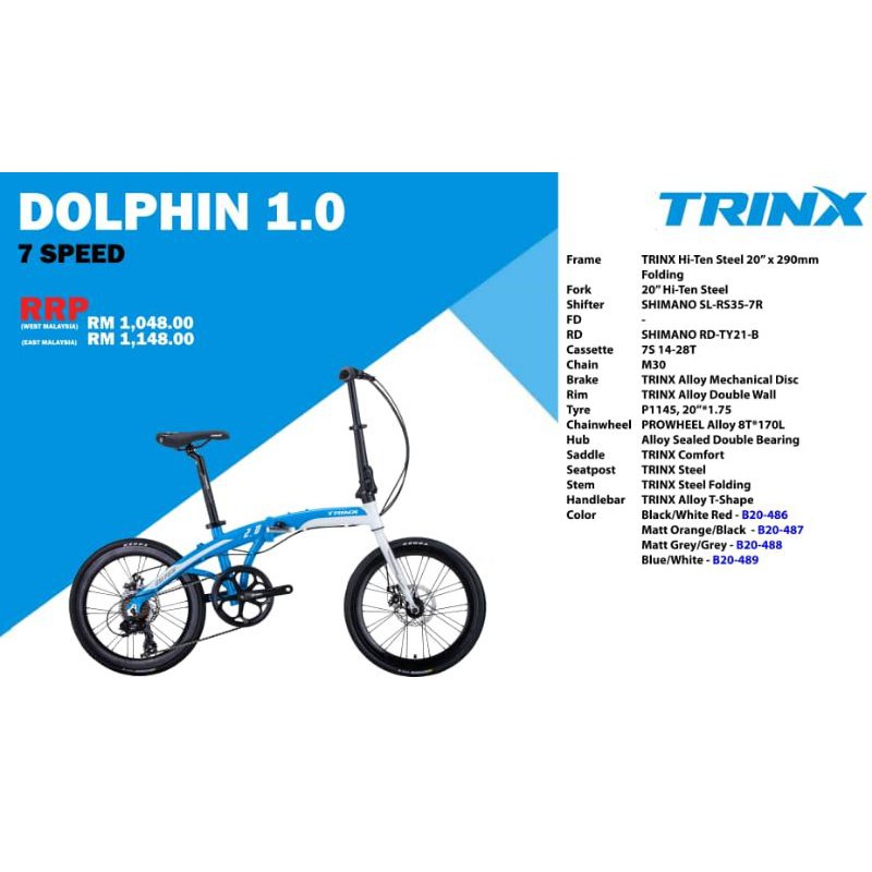 trinx folding bike dolphin 1.0 price