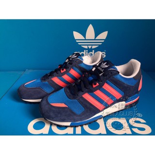 adidas af6292