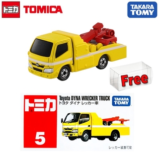 TOMICA TOYOTA LQ 1/62 SCALE VERSION OF TOYOTA's INNOVATIVE 2019 CONCEPT CAR 