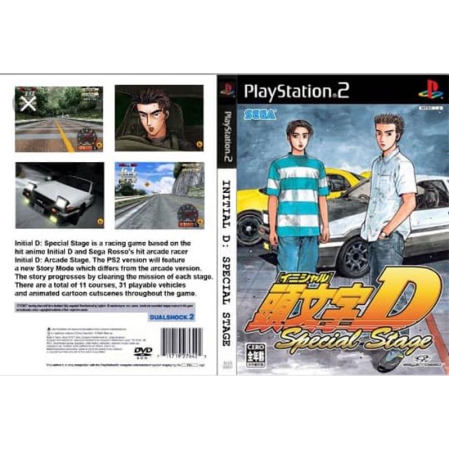 Ps2 Initial D Special Stage Shopee Malaysia