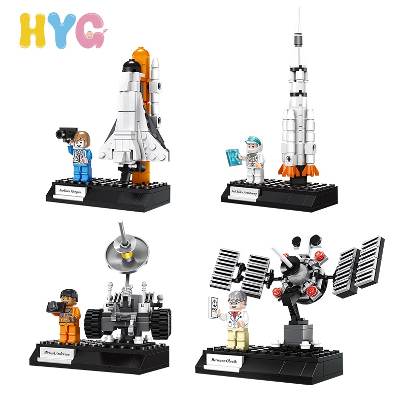 HYG Toys Small particle building blocks space shuttle children's educational boy rocket satellite lunar exploration vehicle model toy