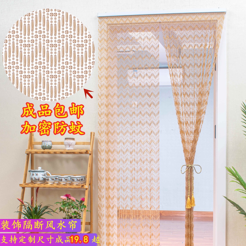 Tirai Prices And Promotions Nov 2021 Shopee Malaysia