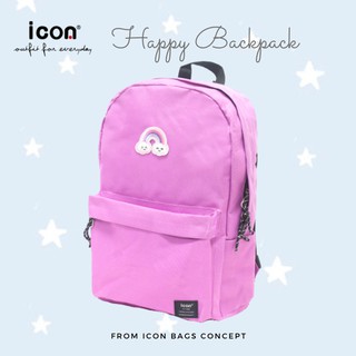 icon school bags malaysia