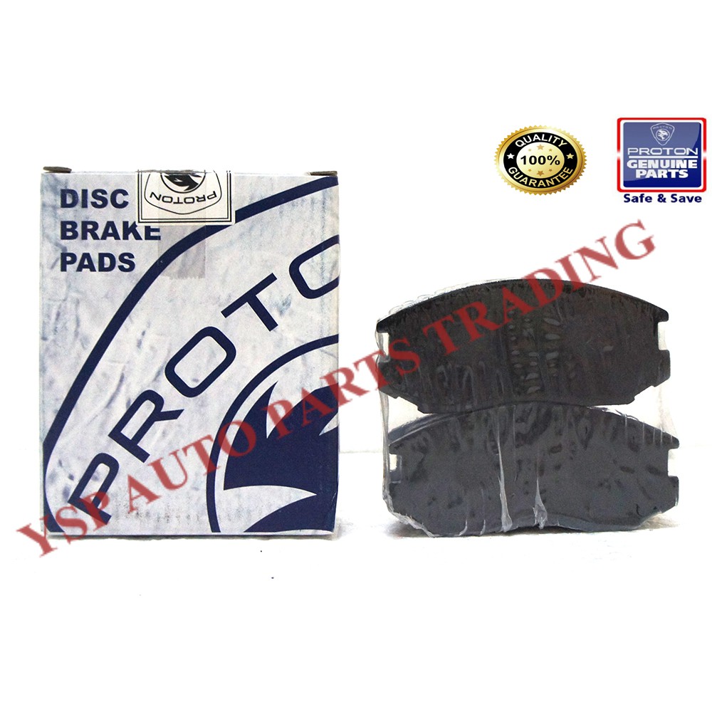 100 Original Proton Saga 12v Iswara Wira Satria 1 3 1 5 Genuine Front Disc Brake Pad Shopee Malaysia