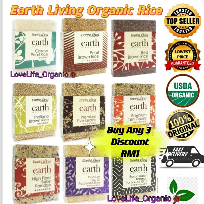 EARTH LIVING ORGANIC GRAIN RICE SERIES RED BROWN RICE/PEARL RICE/TEN GRAINS/BASMATI PARBOILED RICE/BLACK糙米//五谷米/Low Gi