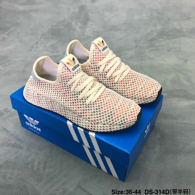 deerupt runner custom