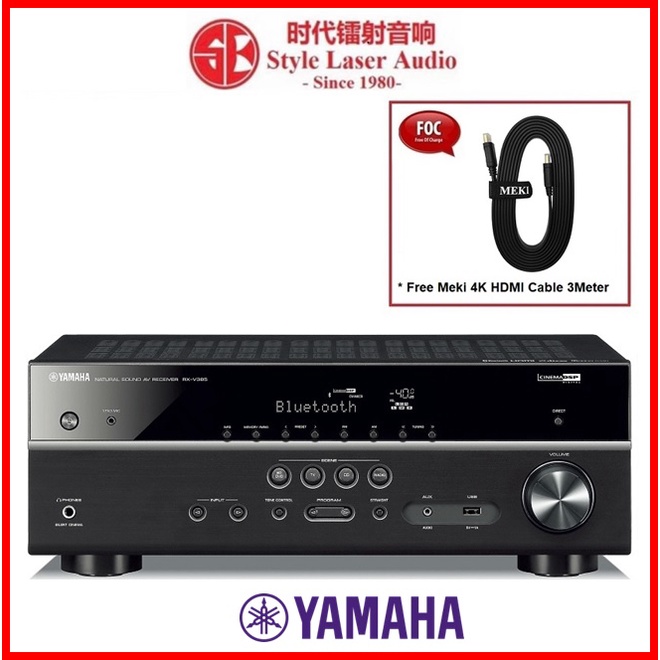 Yamaha RX-V385 5.1Ch 4K Bluetooth AV Receiver | Shopee Malaysia