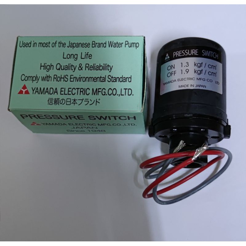 Yamada Pressure Switch Made In Japan