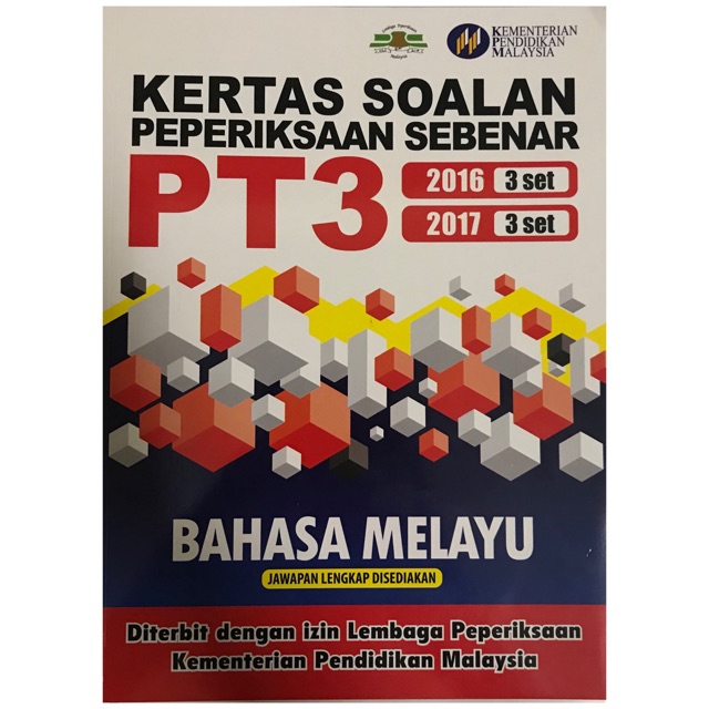Kertas Soalan Peperiksaan Sebenar PT3 2016- 2017 (2018 