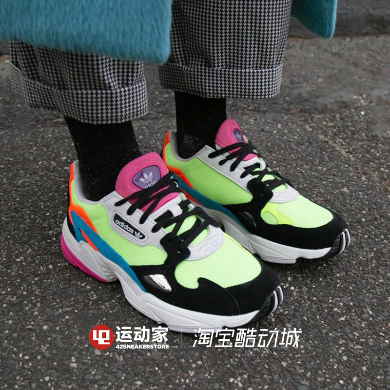 adidas falcon w cg6211