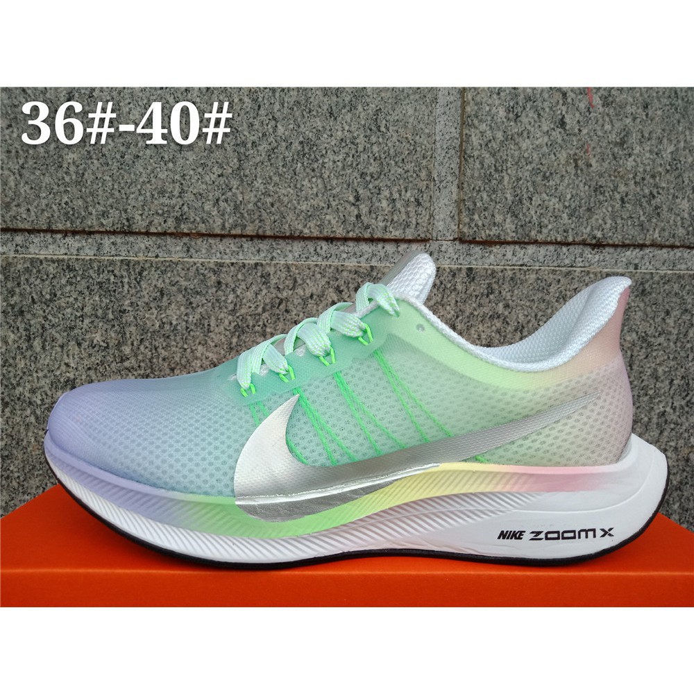 nike pegasus 35 46