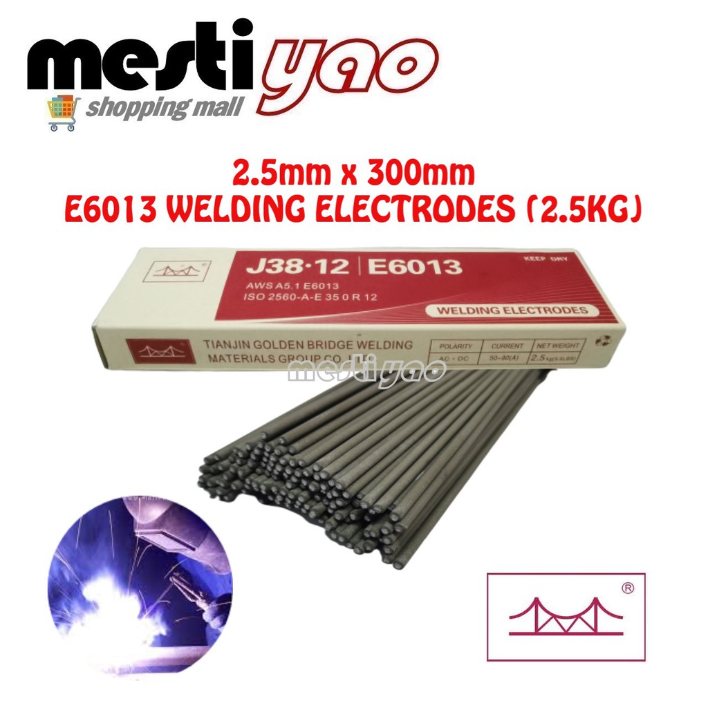 2.5kg 2.5mm x 300mm Tianjian Golden Bridge Welding Electrodes E6013