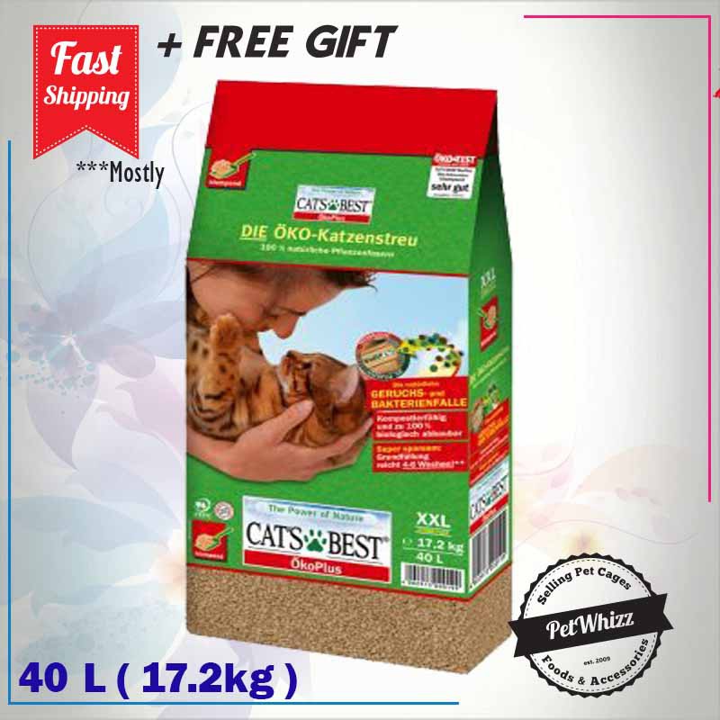 CATS BEST OKO PLUS ORGANIC CAT LITTER 40L Shopee Malaysia