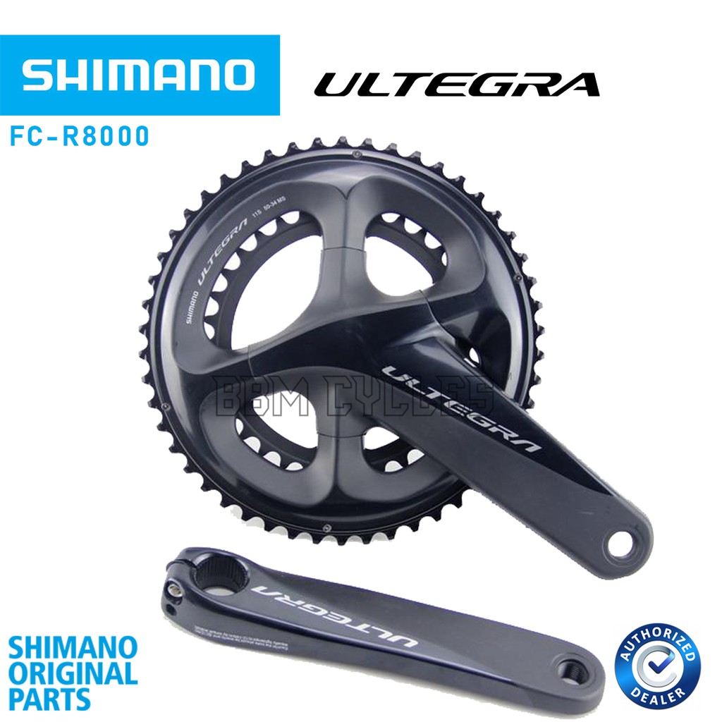 shimano ultegra crankset price