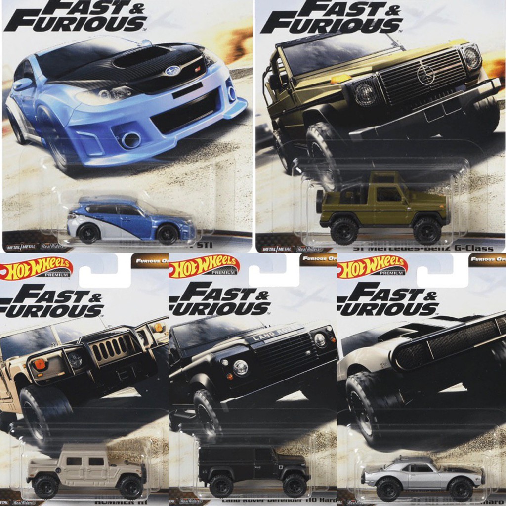 furious hot wheels