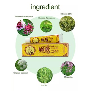 Psoriasis Eczema Cream Antifungal Antibacterial Itchy 