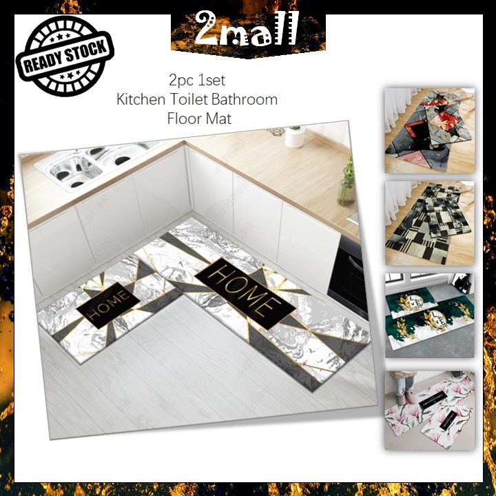 FREE SHIPPING Anti Slip Floor Mat Kitchen Alas Kaki Dapur Kitchen