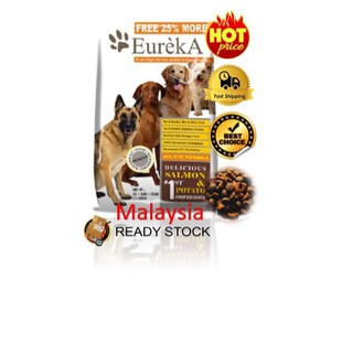 eureka dog food