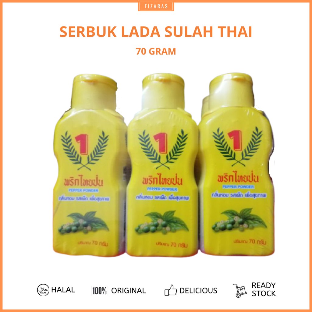 Serbuk Lada Sulah Halal Thailand 70g l Pepper Powder | Shopee Malaysia