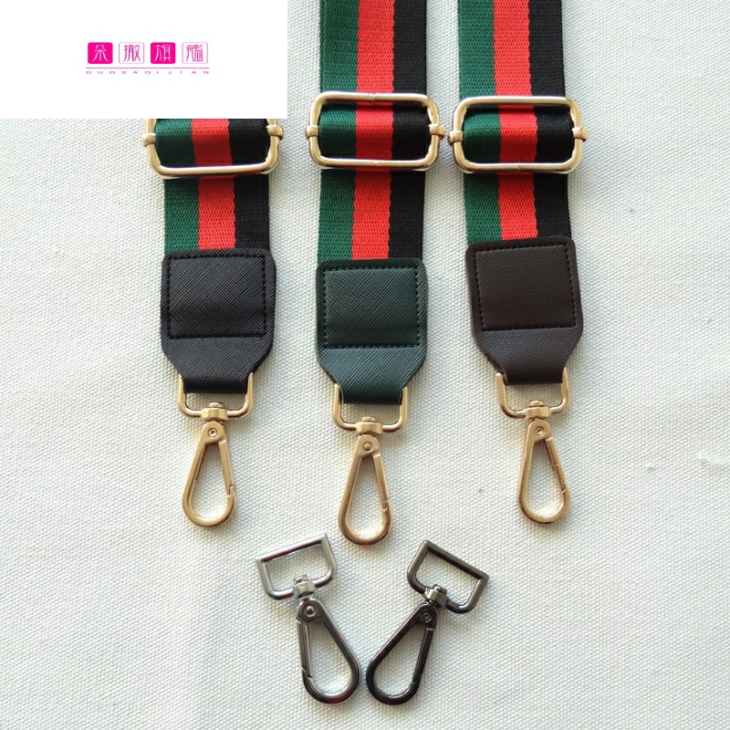 gucci bag strap replacement