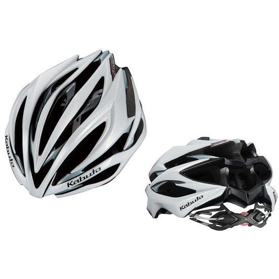 kabuto cycling helmet