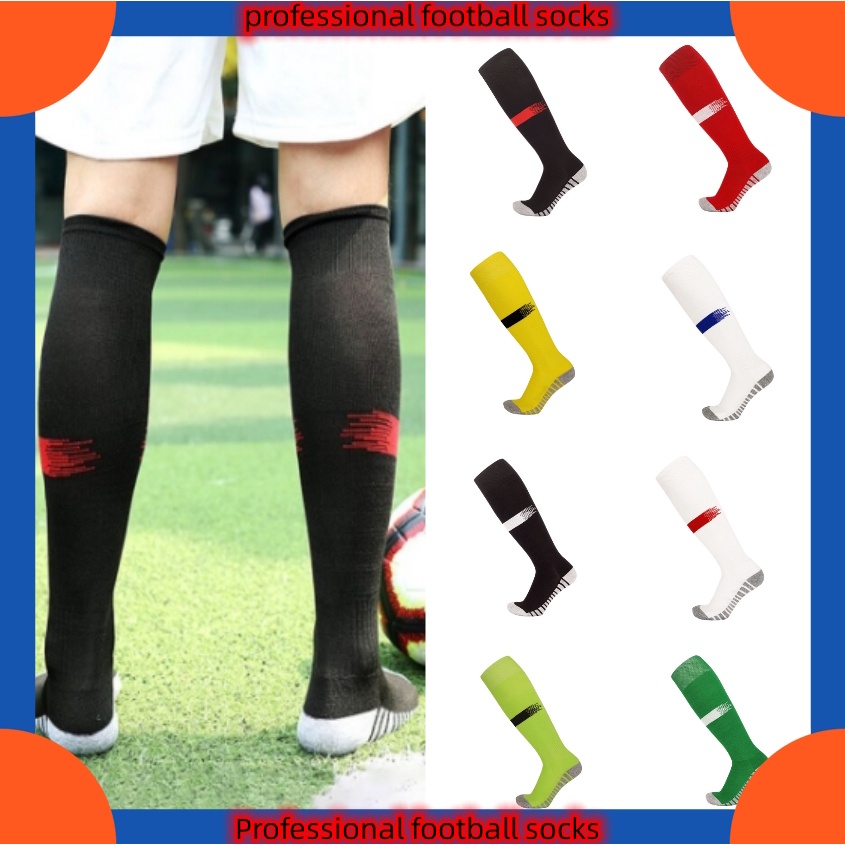 ((Football Over-The-Knee Socks) Spot professional training football socks thickened towel bottom non -slip football socks adult children's football socks Student football socks breathable without grinding football football socks足球长袜 足球防滑袜儿童成人足球袜 儿童足球训练袜